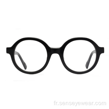 Vintage Round Design Unisexe Acétate Optical Frame Glasses